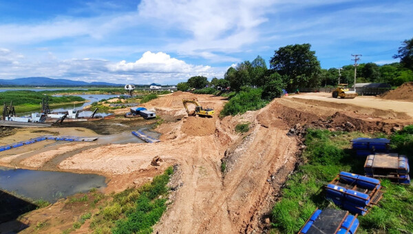 New Bang Phra Raw Water Scheme